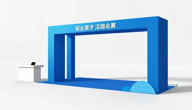 媒介投放中的设计创新实践与维护要点